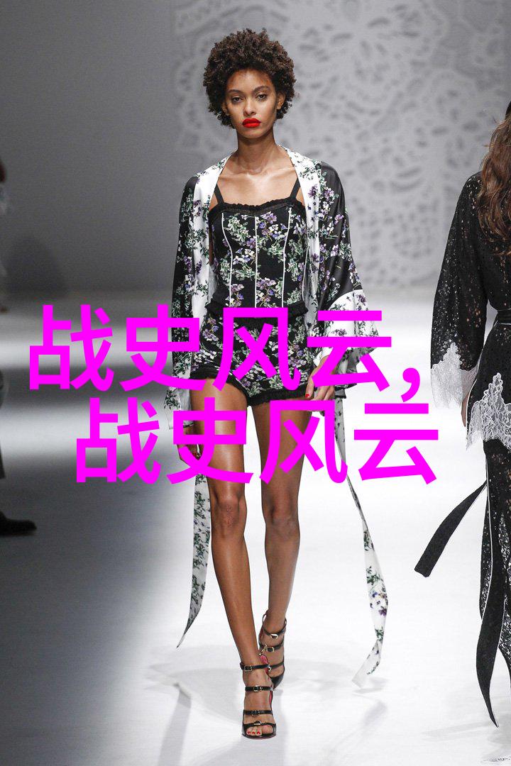 女娲吃人的照片背后隐藏着怎样的恐怖真相