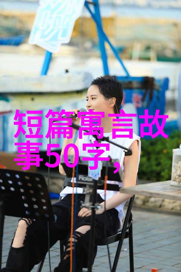 揭秘网络暴力吃奶门视频背后的社会问题