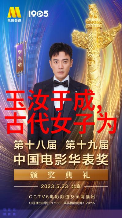 看世界奇闻异事素材网我在网上发现了一个超级神秘的故事你准备好了吗