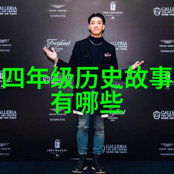 神话故事精选50篇古代传说经典