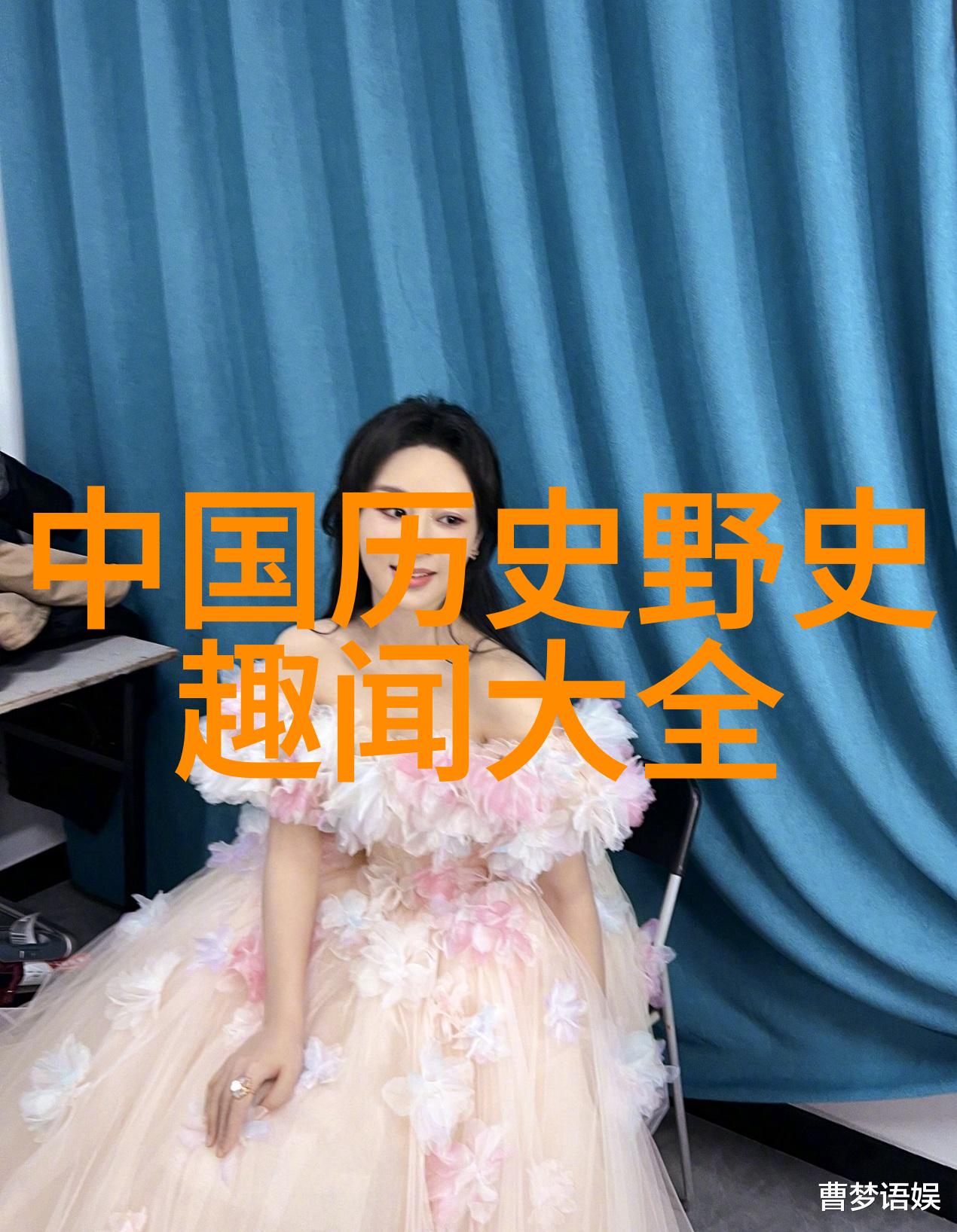 呼啸山庄的悲剧初中生的情感课