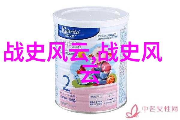 多尔衮的孝庄梦想一个帝王的游戏之旅