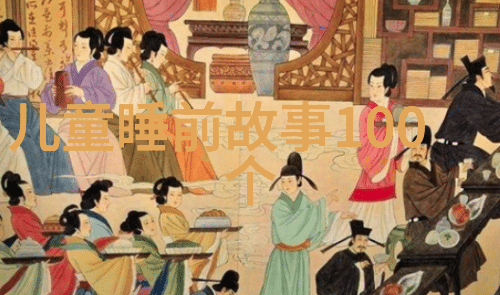 选择个历史人物讲他的故事-李白梦想的翱翔与酒桌上的诗篇