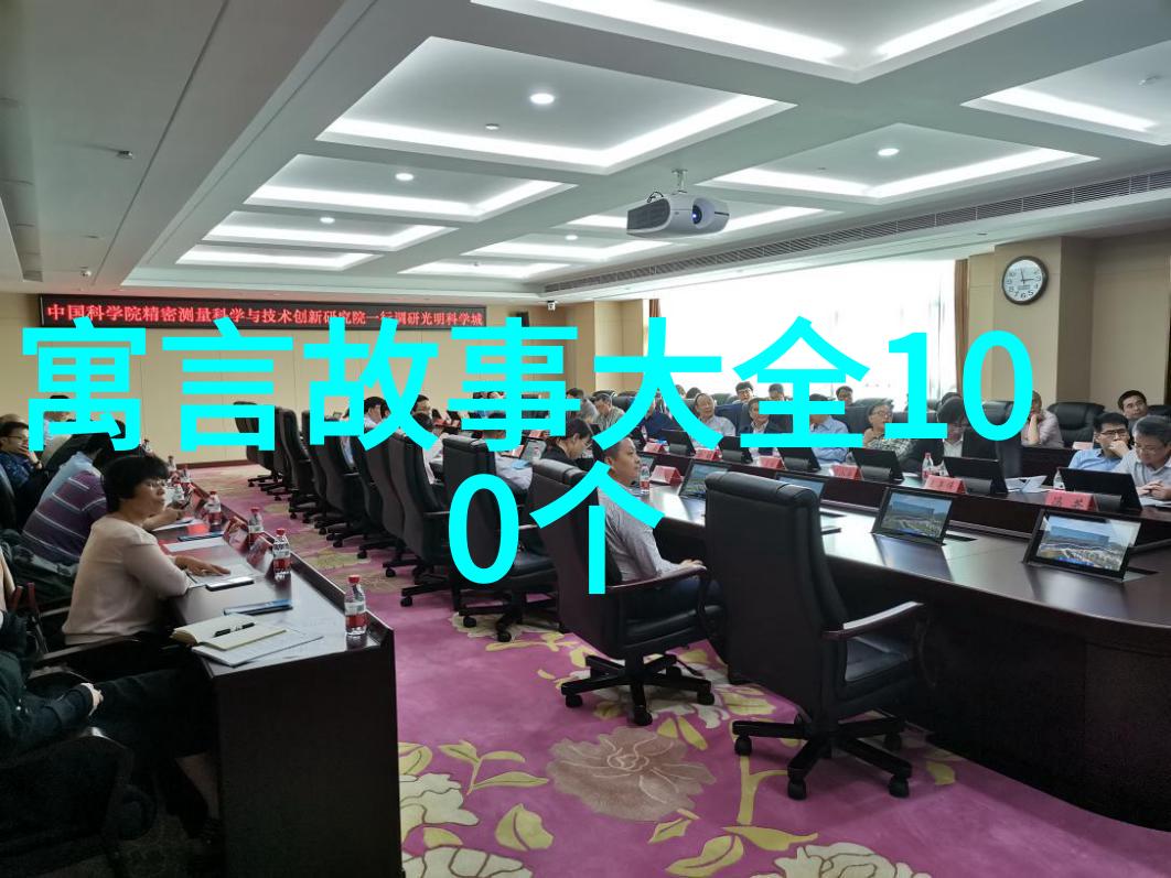新闻奇闻趣事-震惊全球巨型海龟在日本海岸现身引发热议