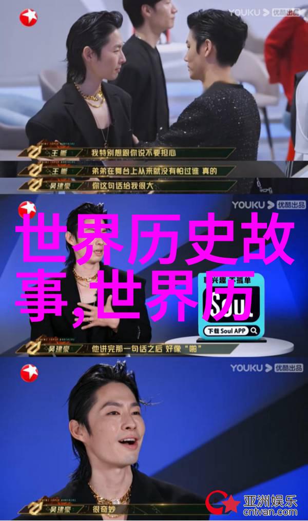 陈新亚古代大书法家有哪些人