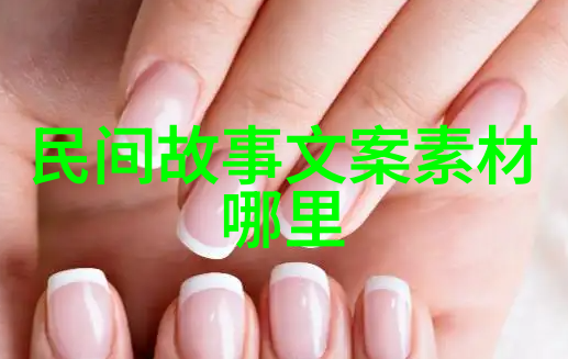 土木堡风云文化底蕴在战乱中的反映(图)
