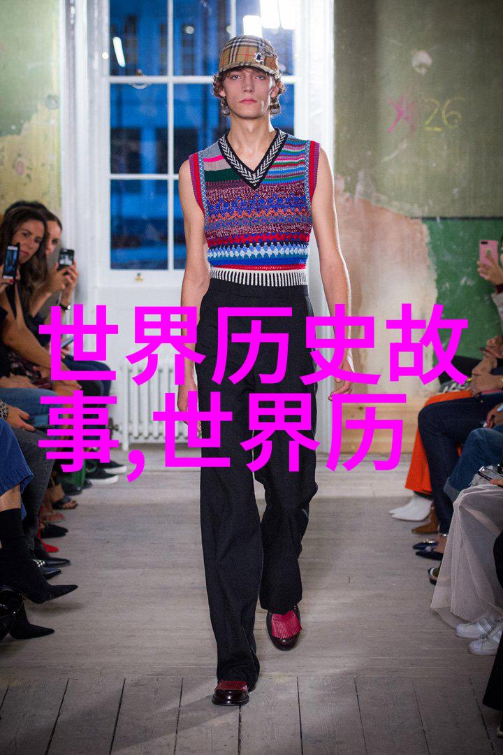 新闻奇闻趣事-震惊全球神秘火球落地科学家们的惊叹与猜测