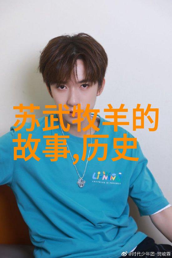 挑战极限体验48小时内学习完成一套完整的49式动作课程