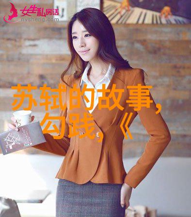 傅向东破译水稻少肥高产的密码