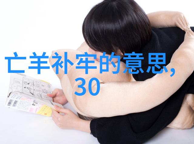 牛郎织女的神话故事-天边一线牛郎织女的星辰之恋