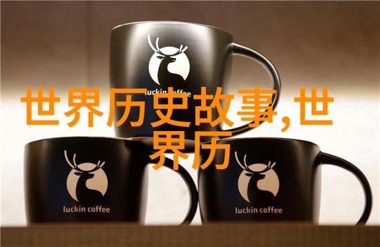宋朝简介朱元璋诛杀功臣的血腥序列