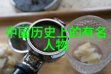 从黄河的诞生到长城的建成5000年历史顺序中的关键时刻