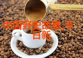 朱元璋独裁之冠下的自私王朝