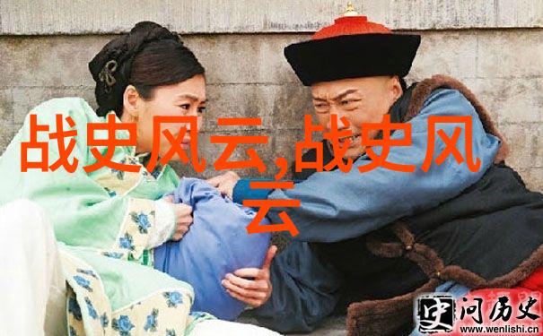 神话之韵中华古老传说中的音符与影像