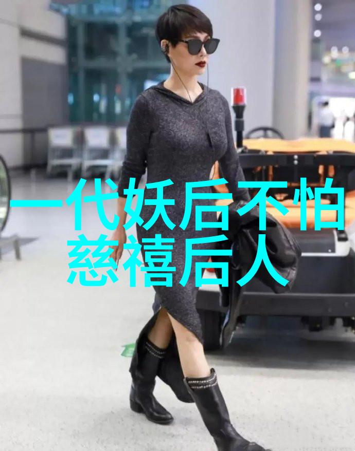 国际视角下的端午节庆祝方式探究