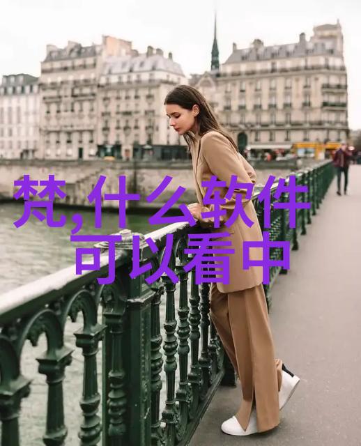 中国经典神话故事100篇 - 龙的传说中国古代神话中的飞天