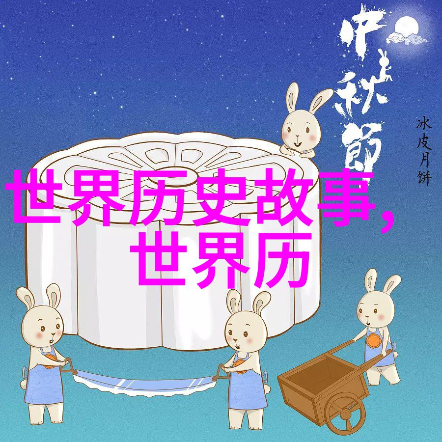 中国共有几位探究历史上杰出人物数量与社会文化影响的学术研究