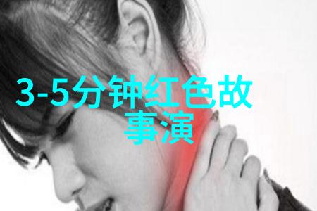 朱佑樘与朱瞻基谁才是明朝的真正强者