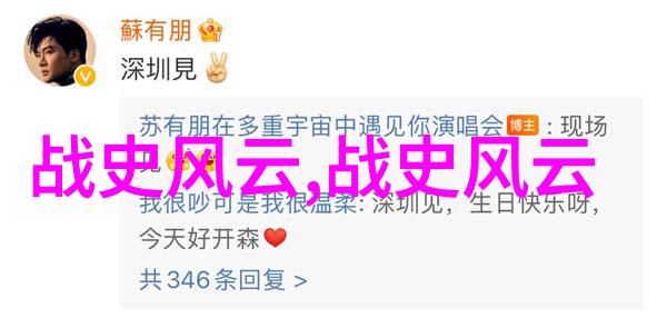 探秘49式动作解锁武侠电影中的经典功夫技巧