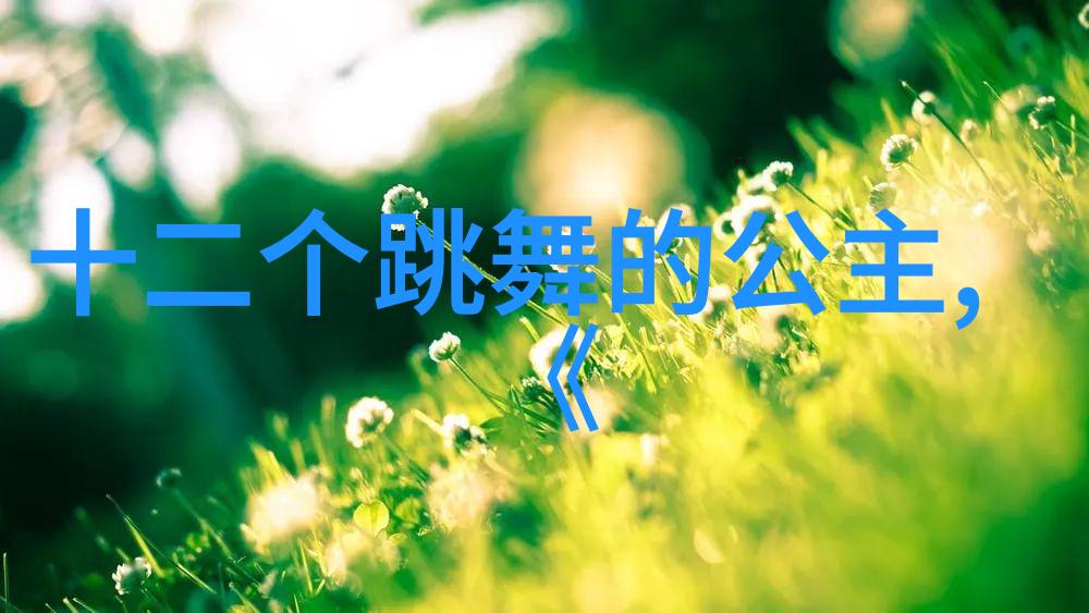 神话故事50个诸神的棋局