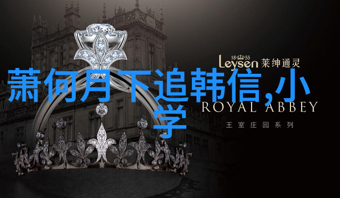 神秘古画中的女娲吃人场景解读一幅令人毛骨悚然的艺术作品