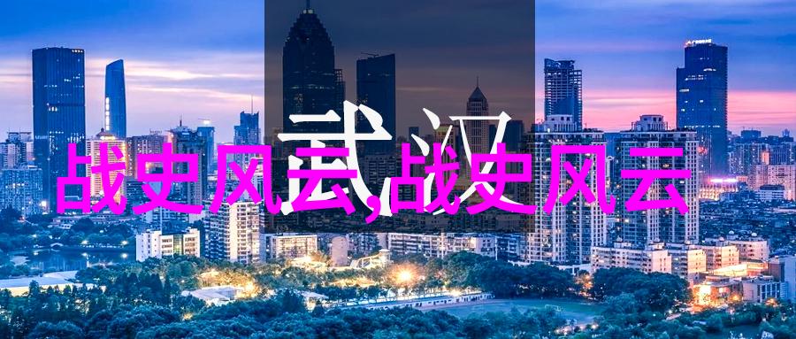 民间故事宝库丰富多彩的传统故事