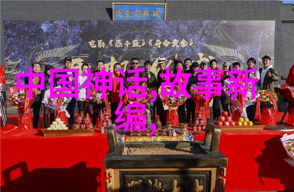 异境探索在看世界奇闻异事素材网中寻找未知真相