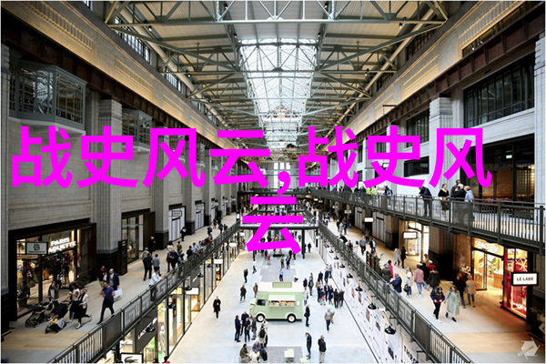 明朝历代帝王顺序表年龄朱元璋见马皇后坐龙椅怒斥谁敢冒犯天命