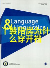 中国民间故事打龙王免费民间故事文案素材人物场景