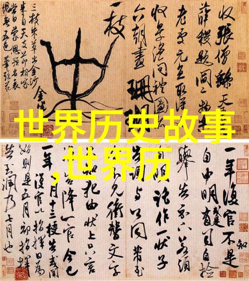 高兴旺 豫剧丑行演员 高兴旺河南豫曲大全全集在自然之美中绽放