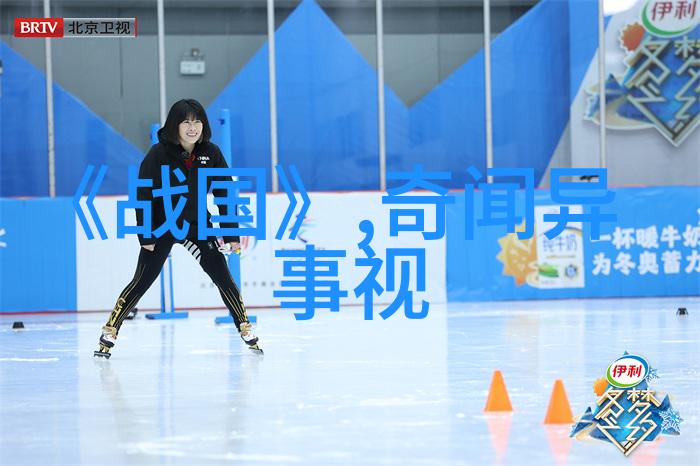 中国历代是谁的篾勒者