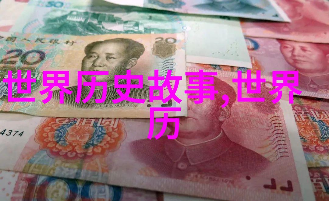 孛儿只斤middot旭烈兀历史上的闪电战将军同样闪耀着两晋南北朝名将的光芒