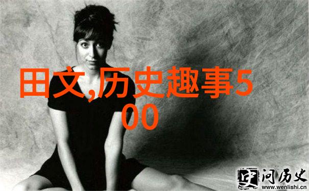 1986年春晚背后的恐怖揭秘当年的惊悚元素