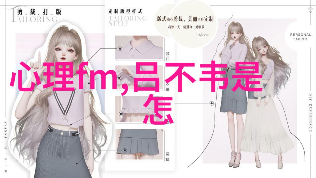 音乐之神的挑战者贝多芬如何克服失明继续创作