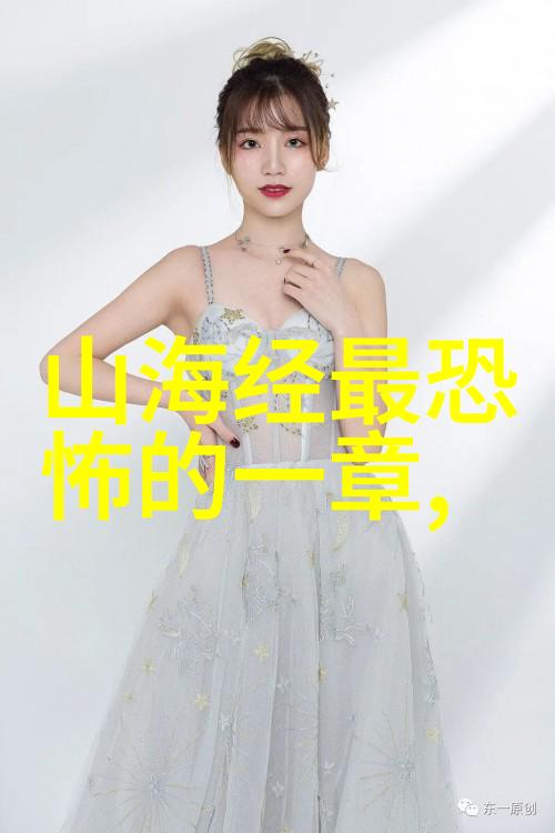 中国经典神话故事100篇人物中的打龙王