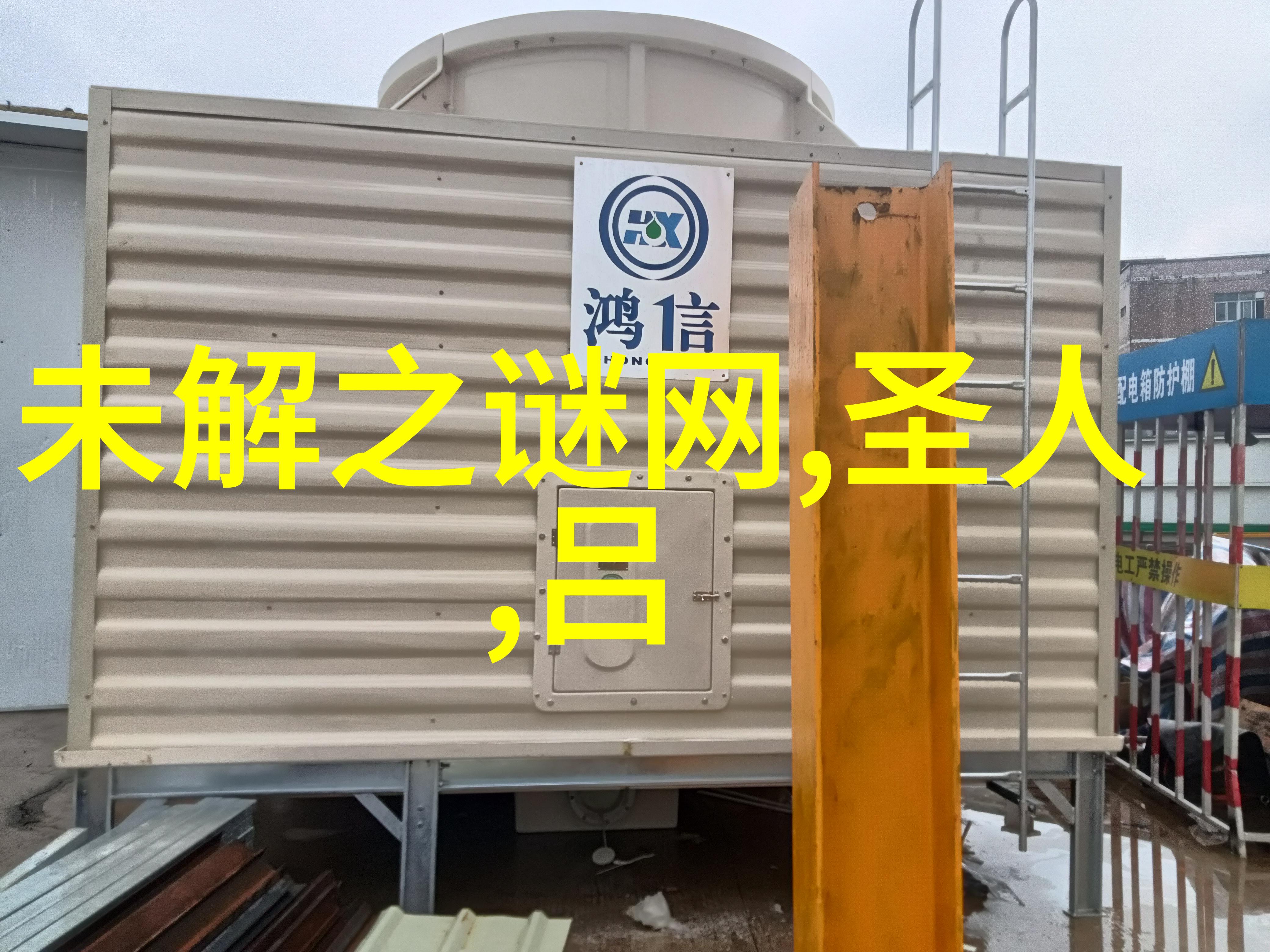 在一夫多妻的文化中女性如何处理伴侣之间可能出现的嫉妒心