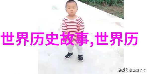 杨贵妃的末日历史谜团与传说背后的真相