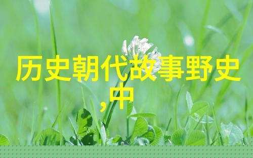 玉蒲团ii玉女心经我和她之间的秘密情缘