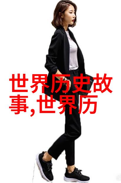 宠奴的逆袭从宫廷深处到权力巅峰