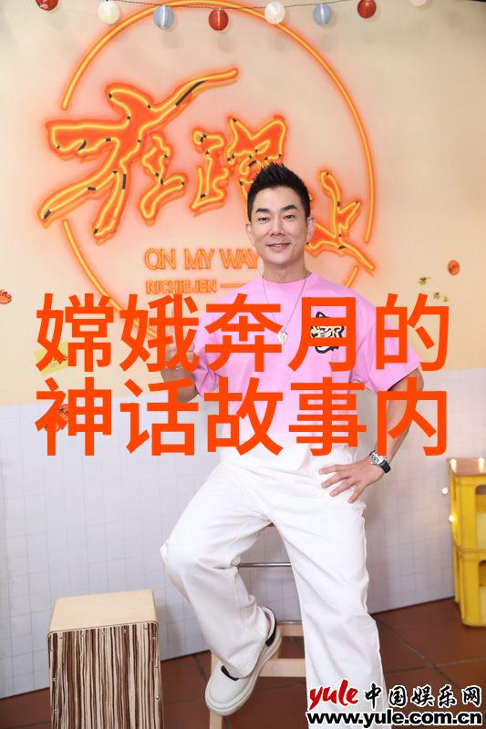 儿童的世界无限想象与奇幻冒险