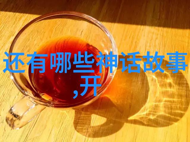 淑芬两腿间又痒了50岁-中年女士的皮肤困惑痒无尽的日子