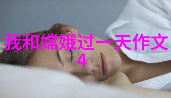 康熙驾崩夜的恐怖考验