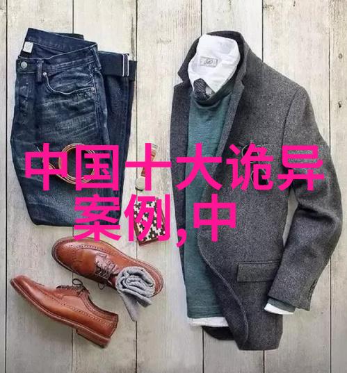 圣杯之战英勇的阿尔贝特施佩尔