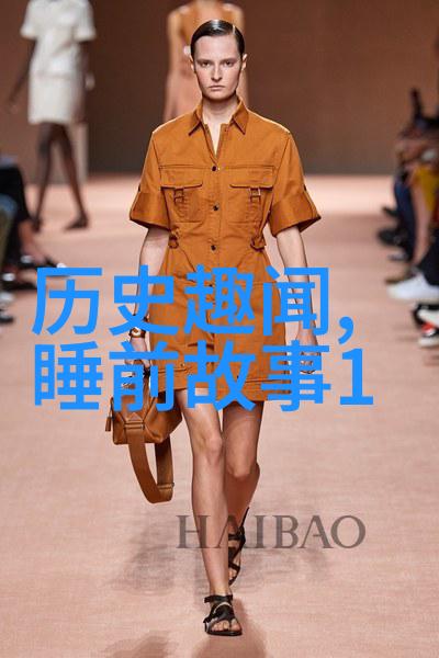 中华古籍宝库传统文化故事全集