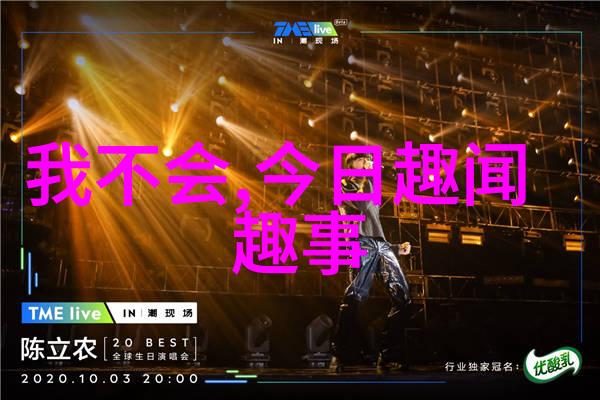 古老传说中的奇遇龙宫的守护者与海神之子