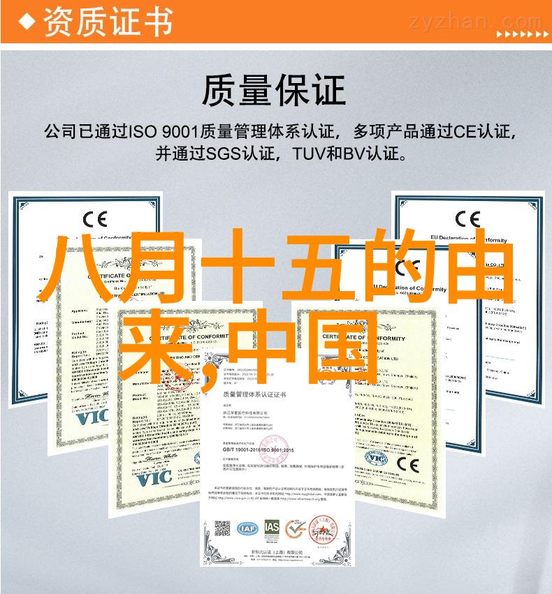 神话故事100个中的女性形象有何意义