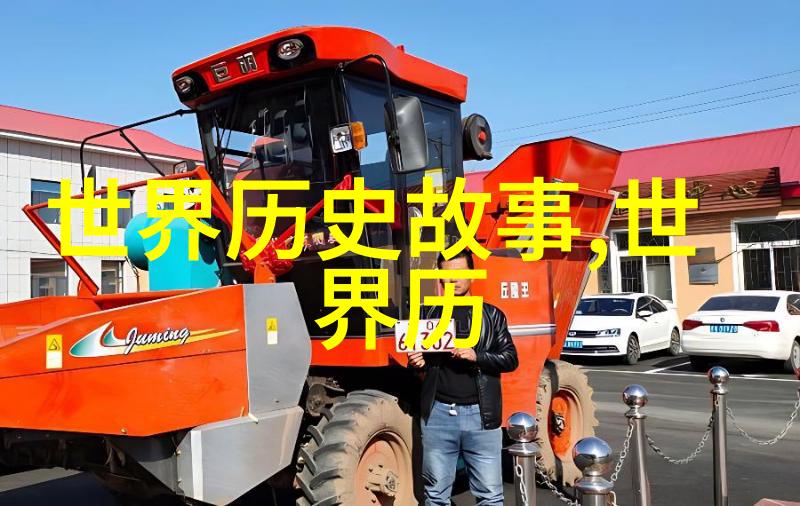 寻找失落的仙境4年级学生的心灵之旅