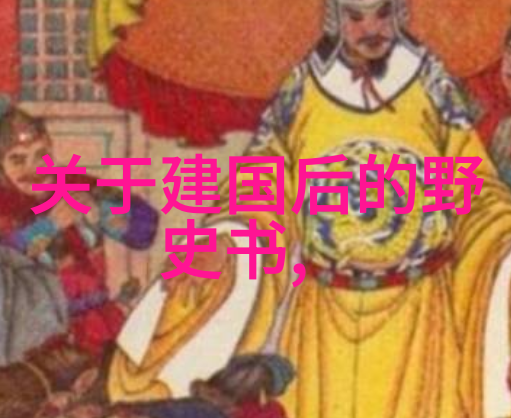 星辰之光下的天际辉煌
