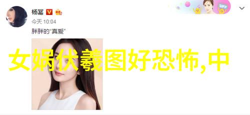 多尔衮如何玩孝庄-多尔衮巧夺天下孝庄的棋局