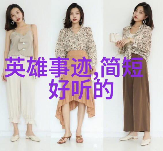 绝世祸水养成系统我的邪恶之路